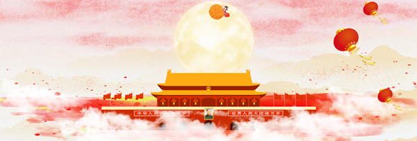 德夫爾祝大家國慶快樂！