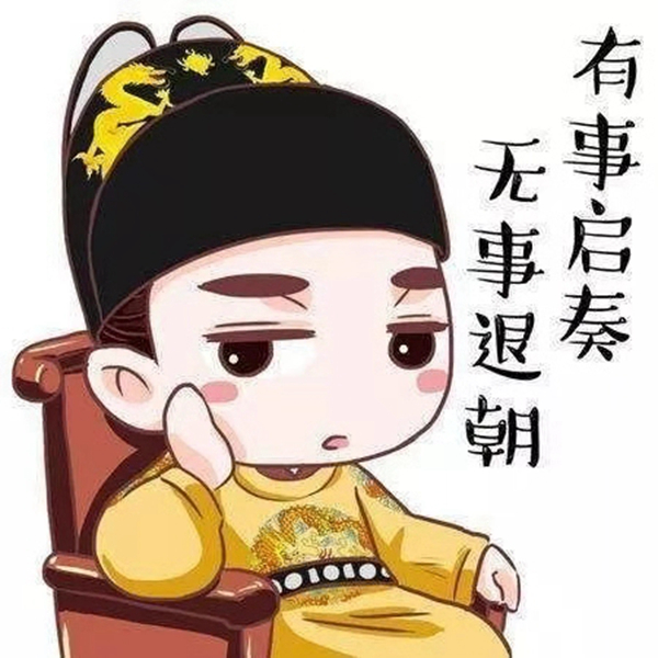 德夫爾雙12來了，錯(cuò)過今天再等一年！